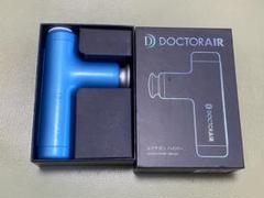 未使用ドクターエアエア エクサガンハイパー ブルーREG-04 BLUE DOCTORAIR (ドクターエア) 健康器具 エクサガン ハイパー REG-04
