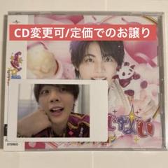 ①パンダドラゴン　なぎ　バラ売り可　桃　チェキ　ハピカ　パラゴン　グッズ　DD ①パンダドラゴン なぎ バラ売り可 桃 チェキ ハピカ パラゴン