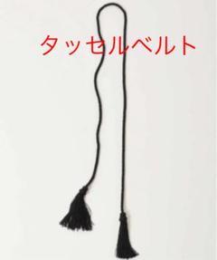 ジョンブル サブラタッセルベルト ベルト ヤントル エドウィナホール