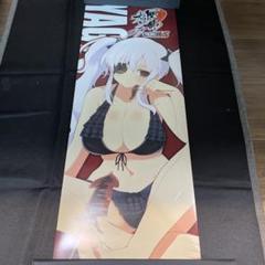 Amazon.co.jp: UNLIMITEDVERSUSVS 美野里 閃乱カグラ