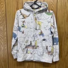 グラニフ おさるのジョージ パーカー SS - メルカリ