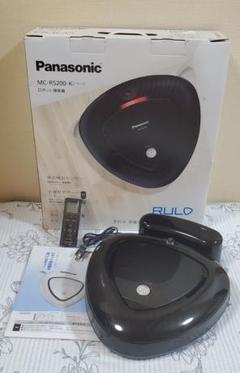 週末セール!点検・部品交換済! ロボット掃除機 Panasonic RULO