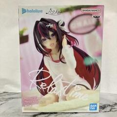 ホロライブ　Relax time フィギュア　美少女フィギュア　まとめ売り Amazon.com: Banpresto Hololive #hololive IF Relax time