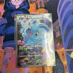 【約1000枚！引退品41】ポケモンカード　旧裏、レジェンド、bwなど！ 約1000枚！引退品41】ポケモンカード 旧裏、レジェンド、bwなど