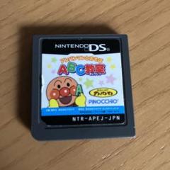 アンパンマンとあそぼABC教室 DS