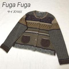 佐藤繊維 FUGAFUGA ニットスパッツ 新品未使用 2025年最新】佐藤繊維 fugafugaの人気アイテム - メルカリ