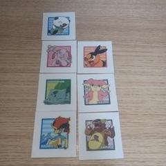 Pokemon ポケモンカード ミュウツーGX SM3+ A 082/072 トレカ