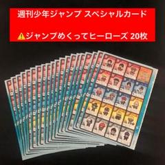 遊戯王 プレミアムパック2025 マギストス シークレット パーツまとめ売り 2025年最新】プレミアムパック2025 マギストスの人気アイテム