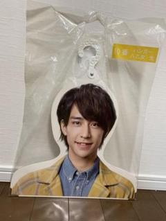 Hey!Say!JUMP 八乙女光ハンガー