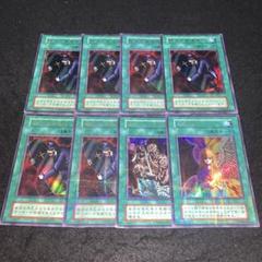 遊戯王カード 初期 バラ売り 初期カード 遊戯王 2枚 バラ売り可 - メルカリ