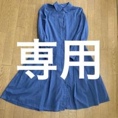MHL.】エムエイチエル 綿麻混 バンドカラー スキッパーシャツ