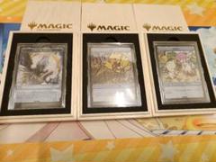 MTG 　マジック大戦祭　ステンレストークン　3種セット