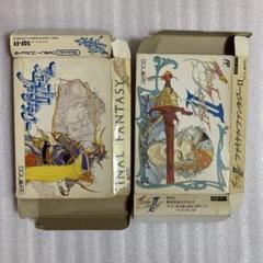 【ファミコン】ファイナルファンタジー1 2 箱のみ現状品