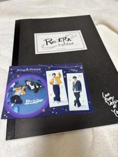 King & Prince 「Re:ERA」(DearTiara盤)