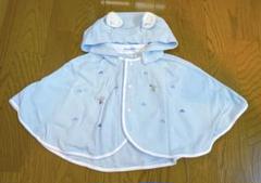 ファミリア　夏用　ケープ　男の子　新品