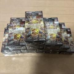 遊戯王 - お値打ち　美品　シク　アートコレクション　アーコレ　シク　セット　まとめ売り suekichi-shouten_yugi-quarter