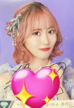 2025年最新】川中子奈月心の人気アイテム - メルカリ