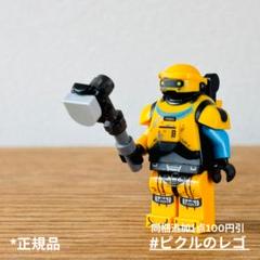 正規品 レゴ スターウォーズ ミニフィグ NED B ローダー　ドロイドのサムネイル