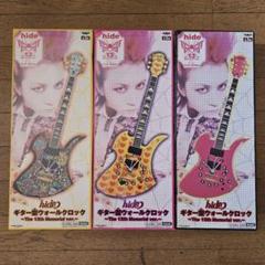 【未開封】hide ギター型ウォールクロック ヒデ 時計　X JAPAN 未開封】hide ギター型ウォールクロック ヒデ 時計 X JAPAN