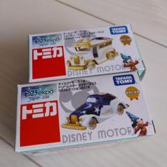 【トミカ】ディズニーモータース　D23エディションセット Amazon | タカラトミー トミカ ディズニーモータース ミッキー