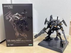 DECOCTION MODELS アーマードコア アリーヤ 開封品 KOTOBUKIYA - DECOCTION MODELS(ディコクションモデル) レイ