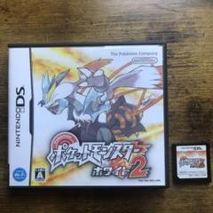 【中古品】ポケットモンスター ホワイト2