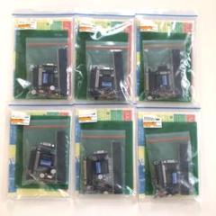 ★新品未使用★AKI H8/3052F マイコン専用 マザーボード 6セット 新品同様 AKI-H8マイコン専用マザーボードキット(液晶表示器付