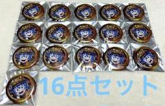 カラオケの鉄人if魔フィアグリッター缶バッジカルエゴカラ鉄