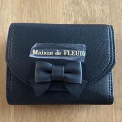 2025年最新】Maison de FLEUR レディース 折り財布の人気