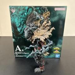 僕のヒーローアカデミア 緑谷出久 A賞フィギュア　仲間 Amazon.co.jp: バンプレスト 一番くじ 僕のヒーローアカデミア
