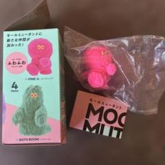 モールミュータント PINK Jr.