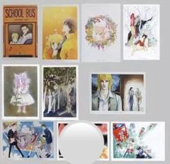 ひかわきょうこ自選複製原画集 全12集セット - メルカリ