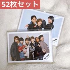Aぇ! group 公式写真 ミニフォト まとめ売り138枚 美品】Aぇ! group 公式写真 52枚 まとめ売り セット - メルカリ