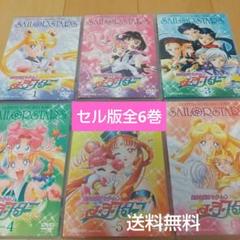 まっちゃん様 リクエスト 3点 まとめ商品 まっちゃん様 リクエスト 3点 まとめ商品 - メルカリ