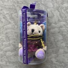 うたプリ 一ノ瀬トキヤ ミニくまプリストラップ うたの☆プリンスさまっ♪ 一ノ瀬トキヤ ミニくま☆プリ