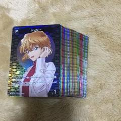 名探偵コナンカードゲーム レアカードまとめ売り シェリー 灰原