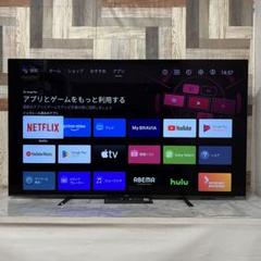 値下げ交渉歓迎BRAVIA 4K 55V型 KJ-55X8550G ジャンク