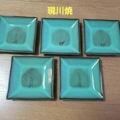 e1193 現川焼 刷毛目徳利 初期現川焼 花入 2025年最新】現川焼きの人気アイテム - メルカリ