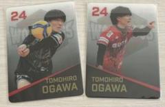 ウルフドッグス名古屋  永露元稀選手 アクスタセット(直筆サイン入あり) 2025年最新】永露元稀の人気アイテム - メルカリ