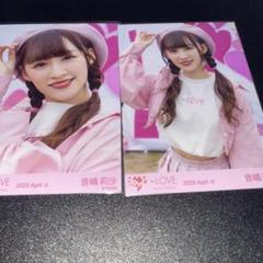 イコラブ = LOVE 音嶋莉沙 生写真 直筆コメ有り ヨリ LOVE イコラブ 音嶋莉沙 生写真 ラブクリエイト ヨリ チュウ 2枚