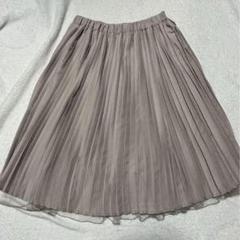 プリーツチュールスカート リバーシブル　くすみピンク