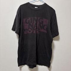銀杏BOYZ Tシャツ