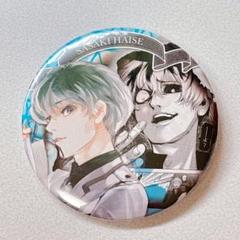 東京喰種 限定 HEROES 缶バッジ 佐々木琲世 青