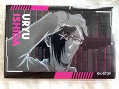 bleach ハロウィンver. 缶バッジ 10個セット 石田雨竜 BLEACH トレーディング缶バッジ 石田雨竜 - メルカリ