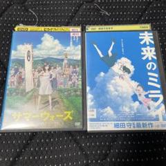 2025年最新】サマーウォーズの人気アイテム - メルカリ