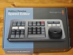 2025年最新】davinci resolve speed editorの人気アイテム