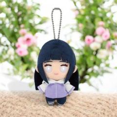 NARUTO ナルト 日向ヒナタ ボールチェーンマスコット 317VyozT2IL.jpg_BO30,255,255,