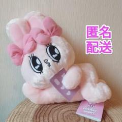 新品タグ付き　エスターバニー　LLぬいぐるみ