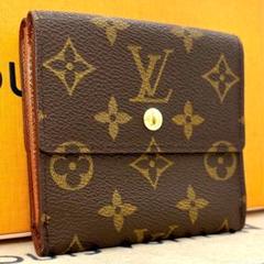 楽天市場】【10%OFF】 ルイヴィトン 三つ折り財布