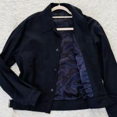 極美品✨️コモリ　ウールサージベルテッドジャケット1ネイビー